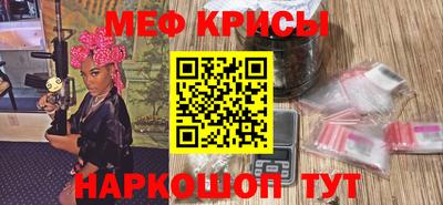 MDMA Premium VHQ Гай