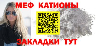 MDMA Premium VHQ Гай