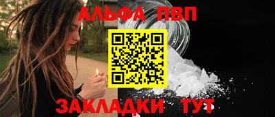 MDMA Premium VHQ Гай