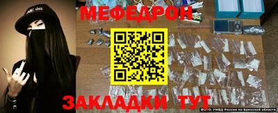 альфа пвп VHQ Гатчина