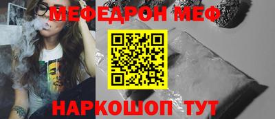хмурый Гагарин