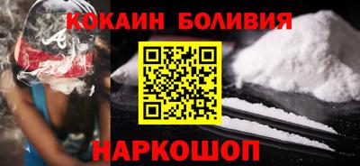альфа пвп VHQ Гатчина