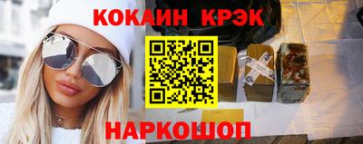 MDMA Premium VHQ Гай