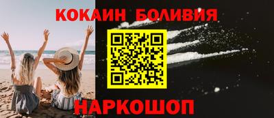 MDMA Premium VHQ Гай