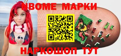 MDMA Premium VHQ Гай