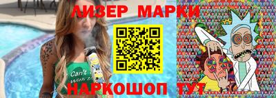 альфа пвп VHQ Гатчина