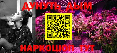 альфа пвп VHQ Гатчина