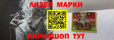 альфа пвп VHQ Гатчина