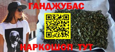 альфа пвп VHQ Гатчина