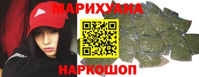 MDMA Premium VHQ Гай