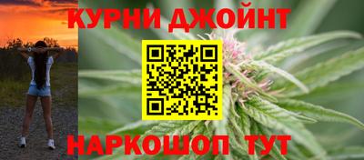альфа пвп VHQ Гатчина
