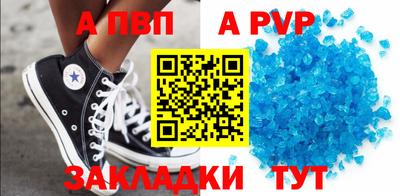 MDMA Premium VHQ Гай