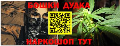 альфа пвп VHQ Гатчина