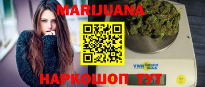 MDMA Premium VHQ Гай