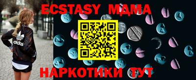 хмурый Гагарин