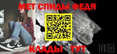 альфа пвп VHQ Гатчина