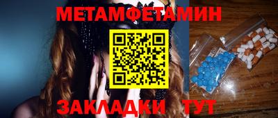 хмурый Гагарин