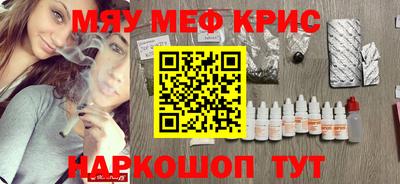 MDMA Premium VHQ Гай