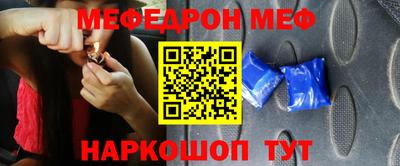 MDMA Premium VHQ Гай