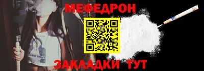 MDMA Premium VHQ Гай